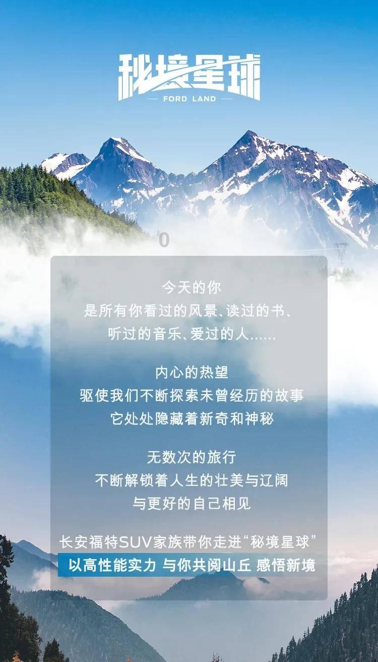 我的虚拟男友