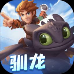 篮球运动员营救