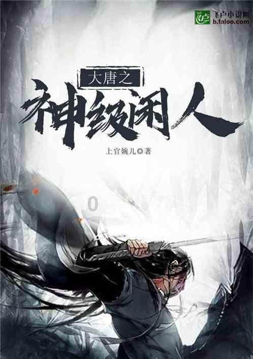 赛车计划2