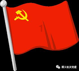 星球守卫战
