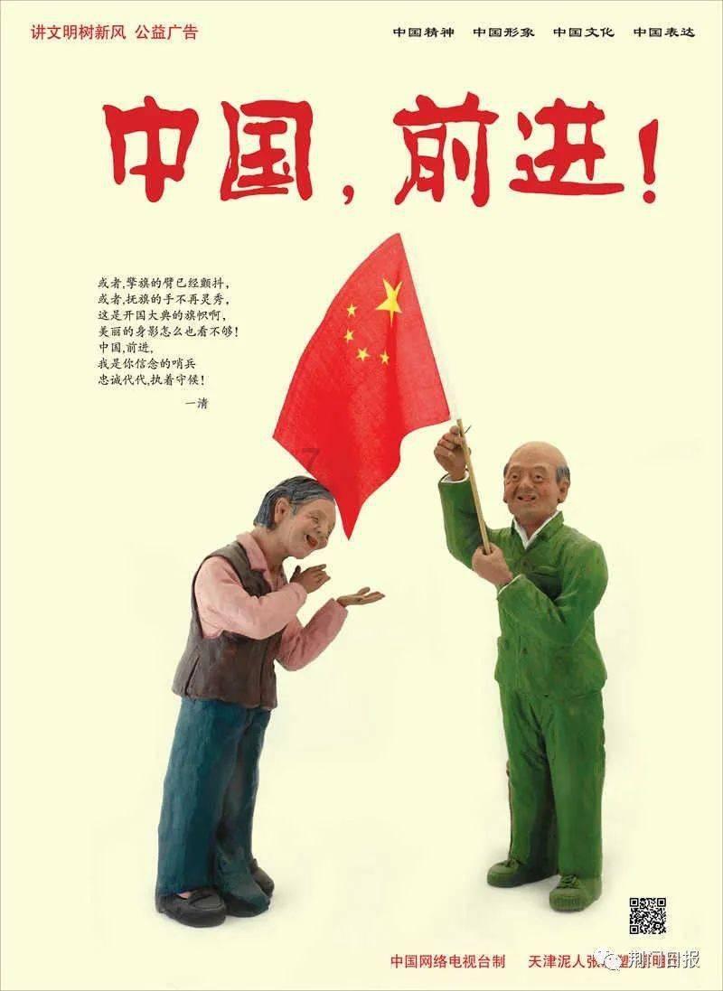 非洲爪蛙能吃吗？游戏画面