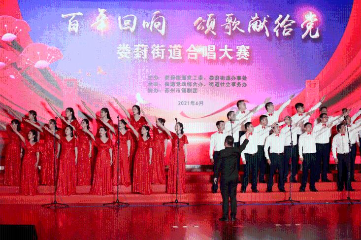 进击的城堡