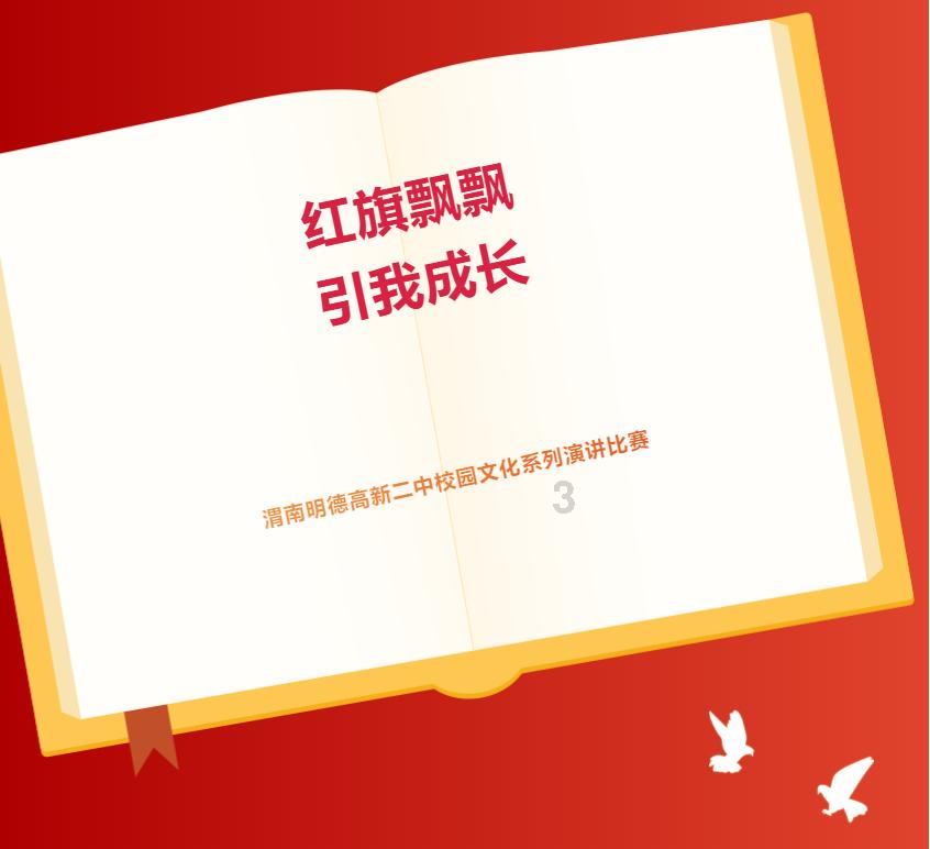 超奥特曼大冒险