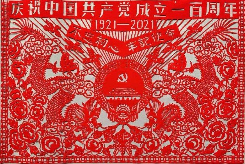 穴居人打高尔夫